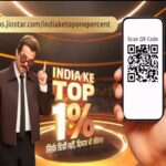 टीवी पर आने का सपना सच हो सकता है: अनिल कपूर के नए रियलिटी शो 'इंडियाज टॉप 1%' के लिए अभी रजिस्टर करें