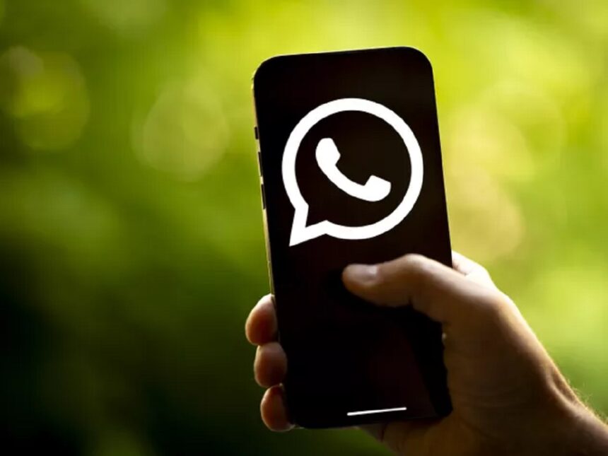 तीन साल बाद WhatsApp पर हुआ बड़ा बदलाव, अब होने जा रहा है ये बदलाव!