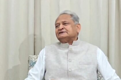 तृणमूल कांग्रेस की टूट को लेकर गहलोत का बड़ा बयान, कहा- आज देश में हो रही हैं ऐसी गतिविधियां...