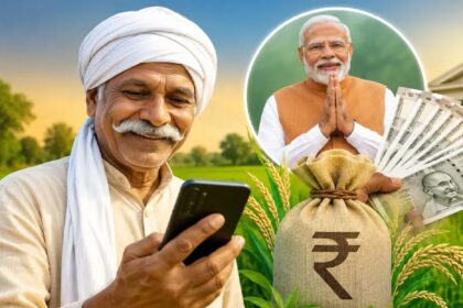 पीएम किसान योजना: अगर आपके खाते में अब तक नहीं आई 23वीं किस्त तो इन नंबरों पर करें शिकायत