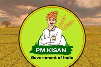 पीएम किसान योजना: कितने लाभान्वित किसानों के नाम लाभार्थियों की सूची से हटाए गए, जानिए