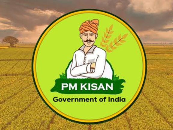 पीएम किसान योजना: कितने लाभान्वित किसानों के नाम लाभार्थियों की सूची से हटाए गए, जानिए