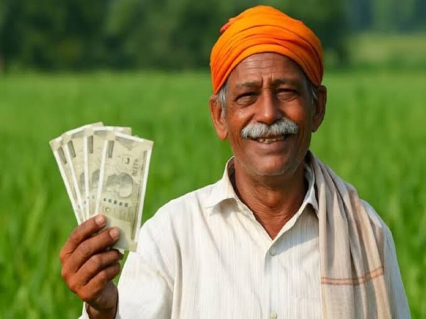 पीएम किसान योजना: रुकी हुई 23वीं किस्त दिलाने के नाम पर हो सकती है आपसे ठगी, इन बातों का रखें ध्यान