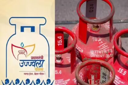 प्रधानमंत्री उज्ज्वला योजना: अब लाभार्थियों को 9 की जगह सिर्फ इतने सिलेंडर मिलेंगे, सरकार ने बदले नियम