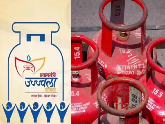 प्रधानमंत्री उज्ज्वला योजना: अब लाभार्थियों को 9 की जगह सिर्फ इतने सिलेंडर मिलेंगे, सरकार ने बदले नियम