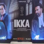 फिल्म 'इक्का' ट्रेलर: सनी देओल और अक्षय खन्ना की फिल्म 'इक्का' का ट्रेलर लॉन्च, ओटीटी पर होगी रिलीज