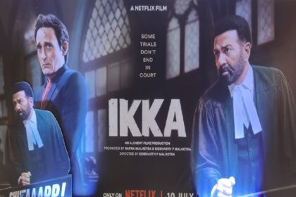 फिल्म 'इक्का' ट्रेलर: सनी देओल और अक्षय खन्ना की फिल्म 'इक्का' का ट्रेलर लॉन्च, ओटीटी पर होगी रिलीज