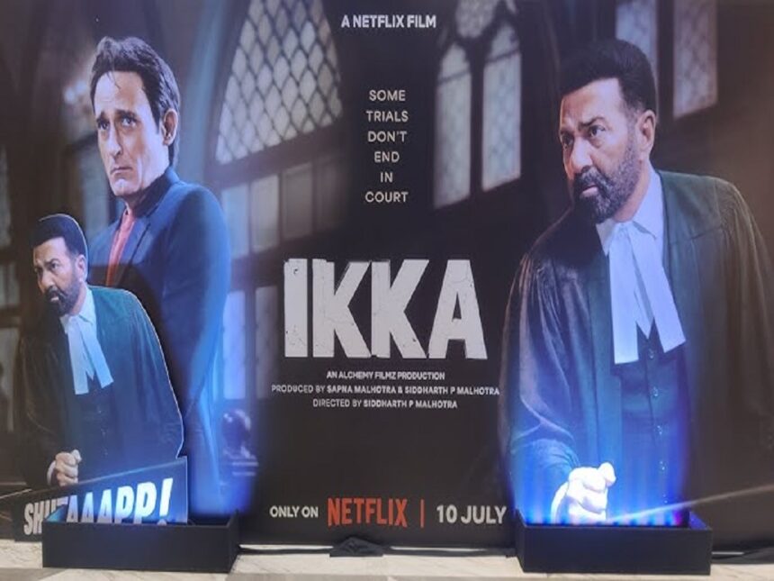 फिल्म 'इक्का' ट्रेलर: सनी देओल और अक्षय खन्ना की फिल्म 'इक्का' का ट्रेलर लॉन्च, ओटीटी पर होगी रिलीज