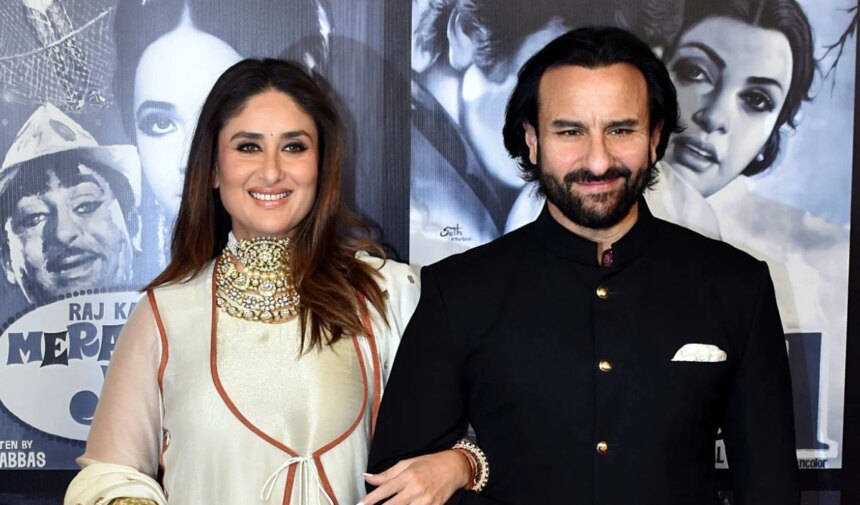 बहन करिश्मा के लिए 'चीयरलीडर' बनीं करीना कपूर, 'Brown' की स्क्रीनिंग पर सैफ संग बेबो ने लूटी महफिल!