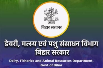बिहार में बड़ा प्रशासनिक फेरबदल: 19 सीनियर अफसरों के तबादले, मुख्यालय से जिलों तक बदली कमान