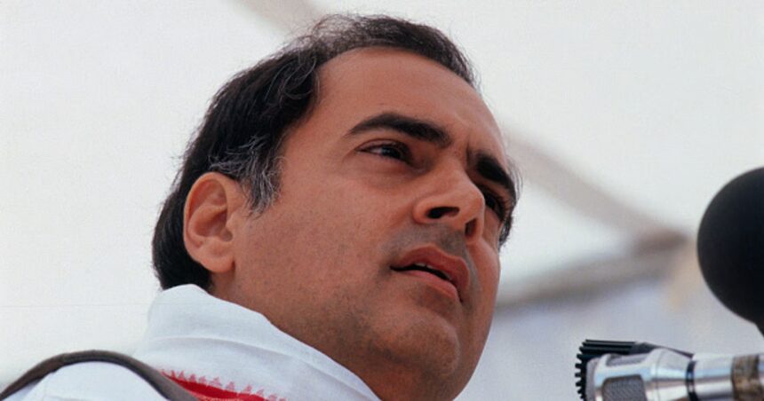 मिजोरम शांति समझौते की 40वीं वर्षगांठ: जयराम रमेश ने राजीव गांधी की ‘असाधारण’ दूरदर्शिता को किया नमन