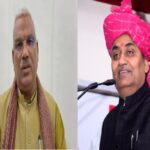 राजस्थान: 'ऑपरेशन बॉर्डर क्लीन' को लेकर बीजेपी और कांग्रेस आमने-सामने, एक-दूसरे पर साधा निशाना