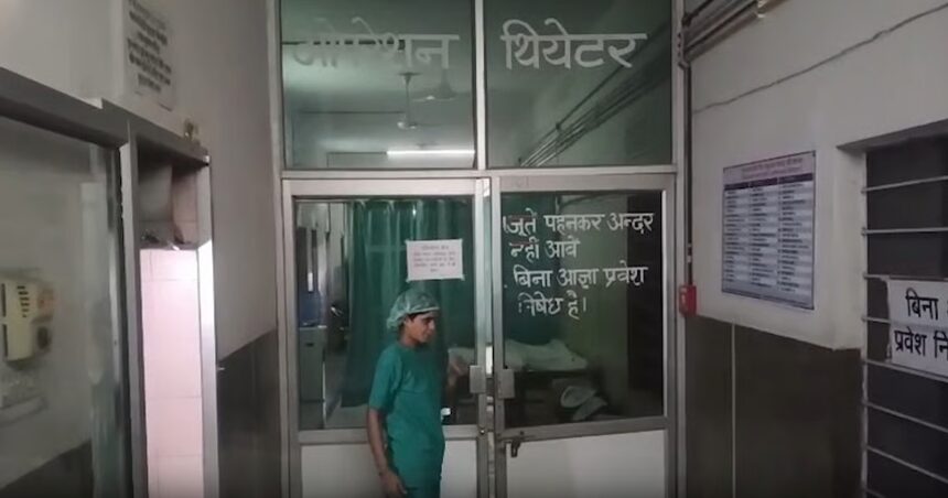 राजस्थान: वेंटिलेटर पर पहुंचीं स्वास्थ्य सेवाएं! सरकारी अस्पतालों की बदहाली पर कांग्रेस का भाजपा सरकार पर तीखा हमला