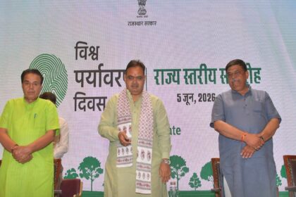 विश्व पर्यावरण दिवस: मुख्यमंत्री ने वायु गुणवत्ता पूर्व चेतावनी और निर्णय समर्थन प्रणाली का शुभारंभ किया