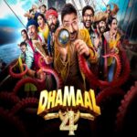 धमाल 4: अजय की फिल्म ने पहले वीकेंड में अक्षय की वेलकम टू द जंगल को पीछे छोड़ा