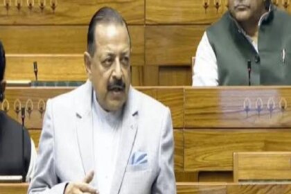 परीक्षा संशोधन विधेयक पेश, विपक्षी सांसदों के हंगामे के कारण नहीं हो सका