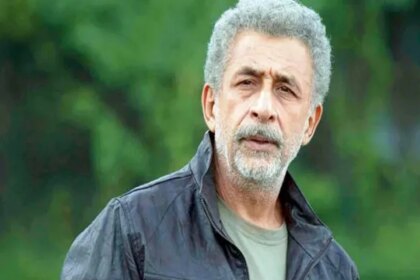 बर्थडे स्पेशल: अभिनेता नसीरुद्दीन शाह ने अपने से 15 साल बड़ी पाकिस्तानी नागरिक से की शादी, फिर...
