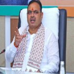 भजनलाल सरकार 10 दिसंबर को इसका आयोजन करने जा रही है, सीएम ने निर्देश दिए हैं
