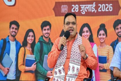 युवा न केवल हमारे वर्तमान बल्कि विकसित भारत और विकसित राजस्थान के उज्ज्वल भविष्य के सशक्त निर्माता हैं: भजनलाल