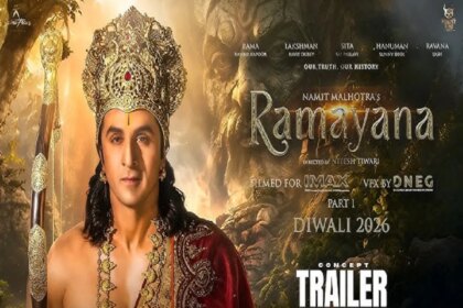 रामायण: जानिए किस दिन रिलीज होने वाला है रामायण का ट्रेलर, रणबीर और यश होंगे...