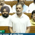 लोकसभा में राहुल गांधी का 'इडियट' वाला वार, सदन में मचा भारी बवाल!
