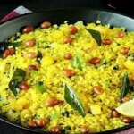 हेल्थ टिप्स: सेहत के लिए बेहद फायदेमंद है पोहा, अपनी डाइट में करें शामिल