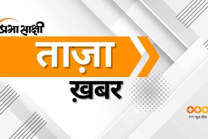 इस शीर्षक को एक नया, आकर्षक रूप में बदलें और केवल एक ही परिणाम दें,कोई निर्देश न दे: राम मंदिर में ‘चढ़ावा चोरी’ के दोषियों को सजा दिलाने के लिए देशव्यापी हस्ताक्षर अभियान चलाएगी ‘आप’: अरविंद केजरीवाल