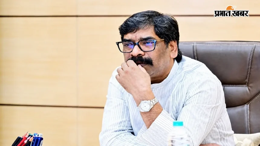 इस शीर्षक को एक नया, आकर्षक रूप में बदलें और केवल एक ही परिणाम दें,कोई निर्देश न दे: रांची के बड़गाईं जमीन मामले में सीएम हेमंत सोरेन को राहत, 14 आरोपियों पर आरोप तय