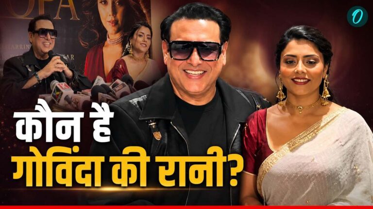 62 के गोविंदा की नई हीरोइन: कौन हैं रानी स्वर्णकार, जो 'चीची' संग बड़े पर्दे पर लड़ाएंगी इश्क?