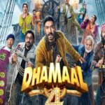 Box Office Collection: धमाल 4 ने वेलकम टू द जंगल और भूत बांग्ला को दी मात, अब तक इतनी कमाई