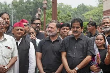 CJP समर्थकों पर पुलिस कार्रवाई के मुद्दे पर संसद में हंगामा, विपक्ष धर्मेंद्र प्रधान के इस्तीफे की मांग पर अड़ा