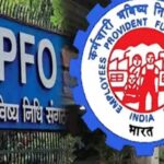 EPFO: करीब 8 करोड़ सदस्यों के लिए खुशखबरी, जल्द होने वाला है ये काम