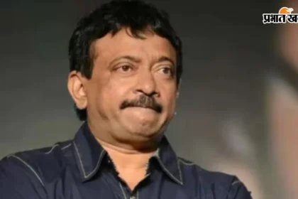 'NEET को छोड़िए, AI है भविष्य का असली खतरा': राम गोपाल वर्मा की छात्रों को कड़ी चेतावनी!