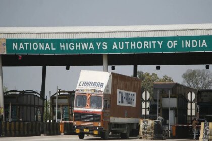 NHAI देगा फास्टैग में 1000 रुपये का बैलेंस फ्री, बस करना होगा ये काम