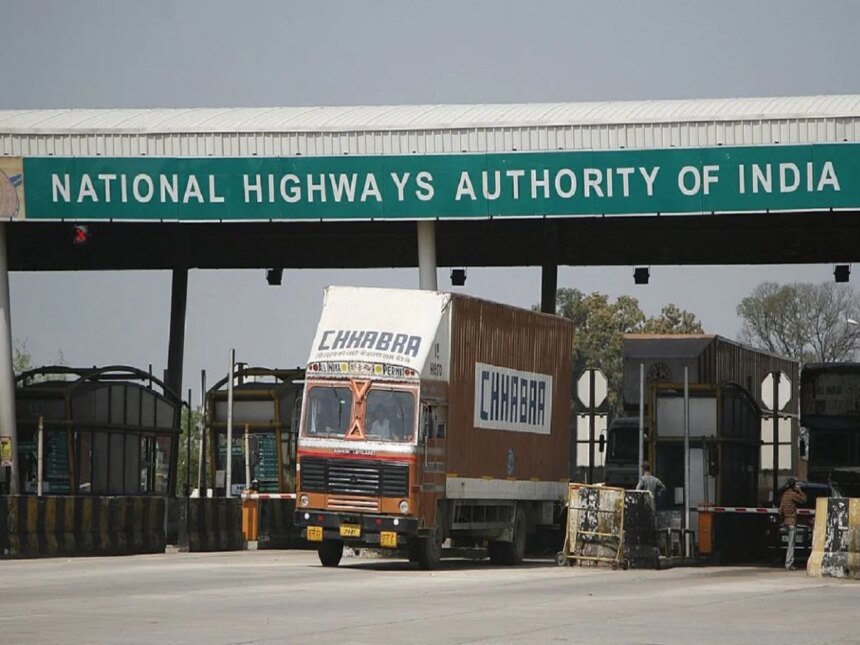 NHAI देगा फास्टैग में 1000 रुपये का बैलेंस फ्री, बस करना होगा ये काम