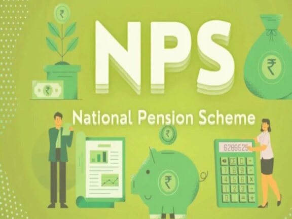 NPS को लेकर कर्मचारियों के लिए खुशखबरी, अब होगा ये काम!