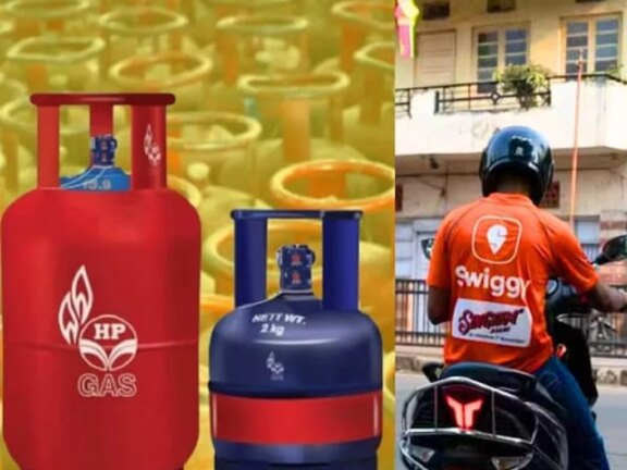 अब चंद मिनटों में किराना सामान की तरह गैस सिलेंडर भी ऑर्डर कर सकेंगे उपभोक्ता, शुरू हुई ये सेवा