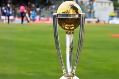 अब नए फॉर्मेट में खेला जाएगा ICC वनडे वर्ल्ड कप 2027, भारत और पाकिस्तान तीन बार हो सकते हैं आमने-सामने