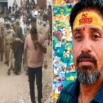 आगरा: पति की हत्या कर बाथरूम में दफनाया, रोज नहाती रही...45 दिन बाद ऐसे खुला राज