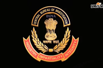 आरजी केस में सीबीआई का बड़ा फेरबदल: जांच टीम बदली, अब 3 सदस्यीय स्पेशल SIT करेगी मामले की पड़ताल।