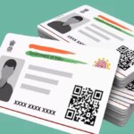 क्या आधार कार्ड के डिजाइन में होने वाला है बदलाव? सरकार की ओर से ये बयान आया