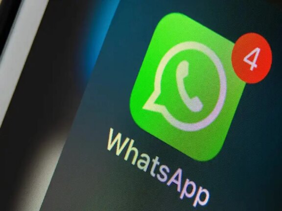 टेक टिप्स: WhatsApp पर तुरंत ऑन करें ये सीक्रेट सेटिंग, हैकर्स अपने मंसूबों में नहीं होंगे कामयाब