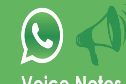 टेक टिप्स: WhatsApp पर वॉयस नोट्स भेजने से पहले इन बातों का रखें ध्यान