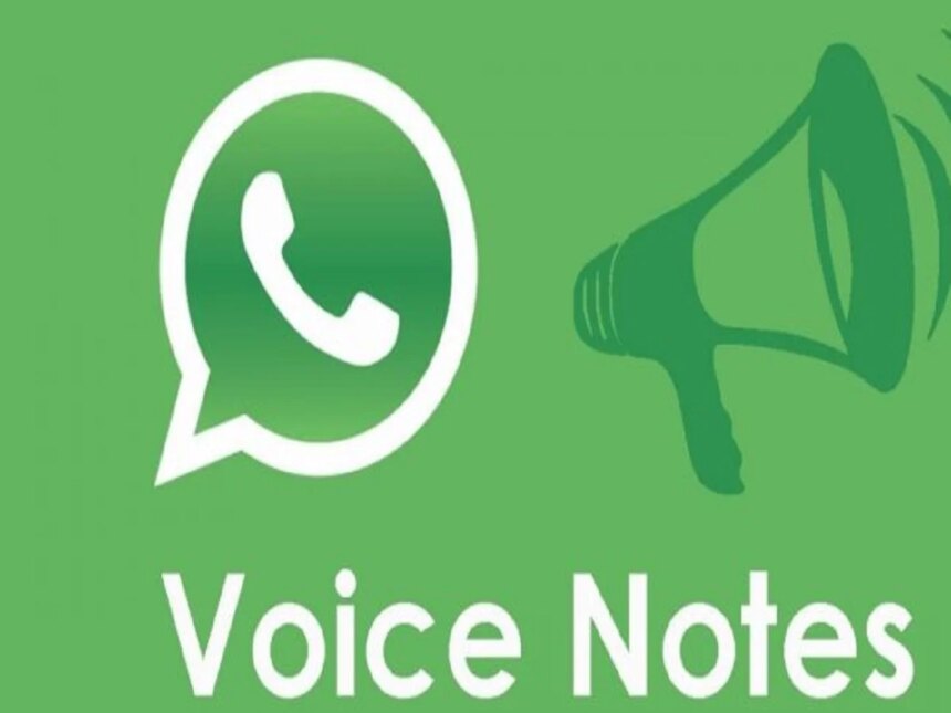 टेक टिप्स: WhatsApp पर वॉयस नोट्स भेजने से पहले इन बातों का रखें ध्यान