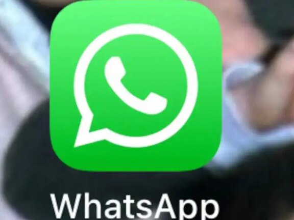 टेक टिप्स: अनजान कॉल से हैं परेशान तो WhatsApp पर ऑन करें ये सेटिंग, मिलेगी राहत