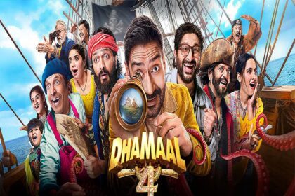 धमाल 4: अजय देवगन की धमाल 4 को सेंसर बोर्ड से मिला सर्टिफिकेट, जानें कब होगी रिलीज