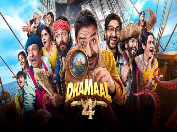 धमाल 4: अजय देवगन की धमाल 4 को सेंसर बोर्ड से मिला सर्टिफिकेट, जानें कब होगी रिलीज