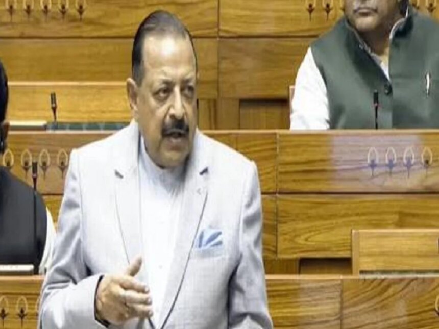 परीक्षा संशोधन विधेयक पेश, विपक्षी सांसदों के हंगामे के कारण नहीं हो सका