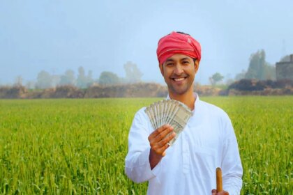 पीएम किसान योजना: इसी महीने जारी हो सकती है 24वीं किस्त!