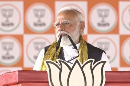पीएम मोदी का वीडियो ब्लॉक होने पर मेटा ने दी सफाई, कहा- गलती से...